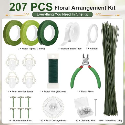 207 Pcs Floral Tape & Wire Kit, Bouquet Making Supplies for DIY Making in Kuwait