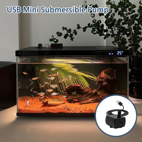 2 Pack USB Water Pump, 5V Mini Submersible Pump with 1M Tubing in Kuwait