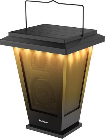 pohopa Bluetooth Speaker Waterproof, Portable Outdoor Wireless Speaker with LED Strip Lights Around, Support 2 or More Speakers 5.8Ghz Pairing Sync Shared Audio,Lantern Design Black in Kuwait