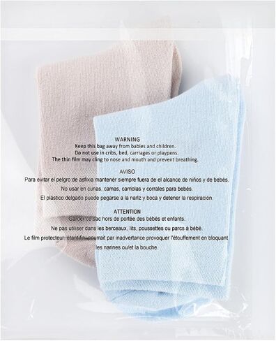 iMailer - 200 Pcs - 12" x 15" Poly Bags with Suffocation Warning Self Seal- Clear Shipping Bags 1.6 Mil for Clothing, Shirts, Packaging - Permanent Adhesive in Kuwait