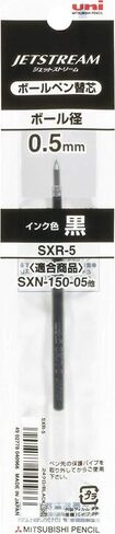 Uni SXR-5 jetstream knock ballpoint pen refill 0.5 mm - Black Ink in Kuwait