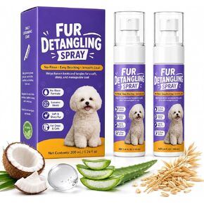 Dog Detangler Spray for Matted Hair, Dematting Spray, 2 Pack, 6.76 fl oz in Saudi Arabia