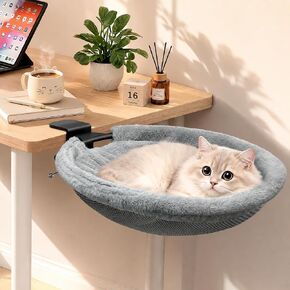 Cat Desk Bed, with 360° Roataion & Height Adjustable, Clamp-On Metal, 40lbs in Saudi Arabia
