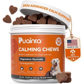 PUAINTA Calming Chews for Dogs & Cats with Magnesium Glycinate in Kuwait