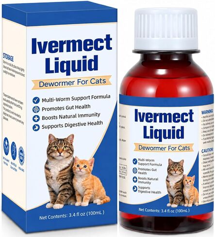 Dewormer for Cats, Broad Spectrum Digestive Support, Removal of Hookworms, Lungworms, Pinworms, Roundworms, 100mL in Kuwait