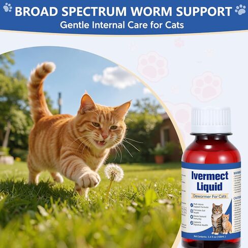Dewormer for Cats, Broad Spectrum Digestive Support, Removal of Hookworms, Lungworms, Pinworms, Roundworms, 100mL in Kuwait