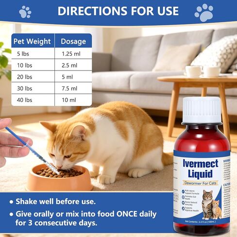 Dewormer for Cats, Broad Spectrum Digestive Support, Removal of Hookworms, Lungworms, Pinworms, Roundworms, 100mL in Kuwait