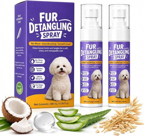 Dog Detangler Spray for Matted Hair, Dematting Spray, 2 Pack, 6.76 fl oz in Saudi Arabia