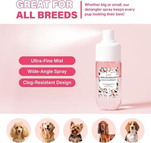 Dog Detangler & Dematting Spray - Leave-in Conditioner, Classic Powdery Scent | Infused with Coconut Oil, Jojoba Oil, and Squalane for Easy, Tangle-Free Grooming - 3.38 fl. oz in Saudi Arabia