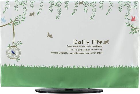 Premium Quality Wrinkle Free Polycotton Indoor TV Dustproof Cover Cloth(Plant, 60") in Kuwait