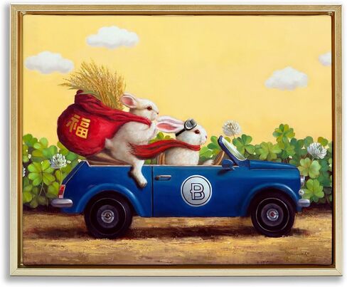 Stupell Industries Rabbits Driving in Garden Gray Framed Floater Canvas Wall Art Design by Lucia Heffernan in Kuwait