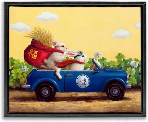 Stupell Industries Rabbits Driving in Garden Black Framed Floater Canvas Wall Art Design by Lucia Heffernan in Kuwait
