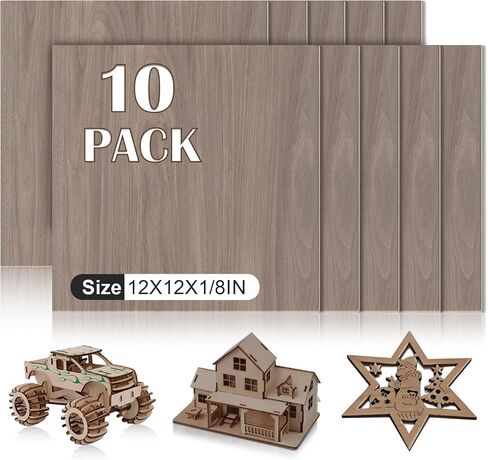 12 Pack Basswood Sheets for Crafts 12 x 18 x 1/8 in, 3mm Thick Unfinished Plywood for Laser Cutting & Engraving, DIY Ornaments and Architectural Model in Kuwait