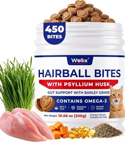 Wellix 10.58 oz Hairball Bites for Cats, Helps Relieve Hairballs in Saudi Arabia