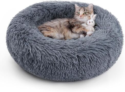 rabbitgoo Calming Cat Beds for Indoor Cats, 20 inches, Dark Grey in Saudi Arabia