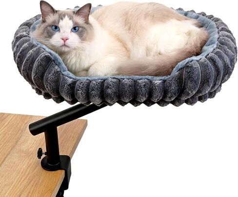 LECHONG Cat Desk Bed for Indoor Cats, 360° Rotating, Supports Up to 52 lbs in Saudi Arabia
