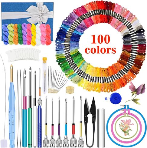 JUPEAN 156 PCS Punch Needle Kit Punch Needle Embroidery Kit Needle Punch in Kuwait