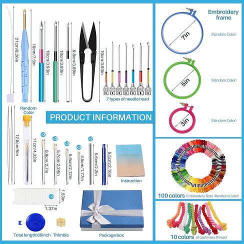 JUPEAN 156 PCS Punch Needle Kit Punch Needle Embroidery Kit Needle Punch in Kuwait