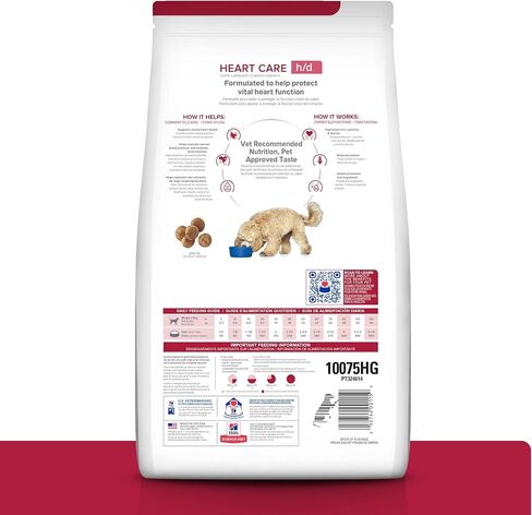 Hill's Prescription Diet h/d Heart Care Dry Dog Food in Saudi Arabia