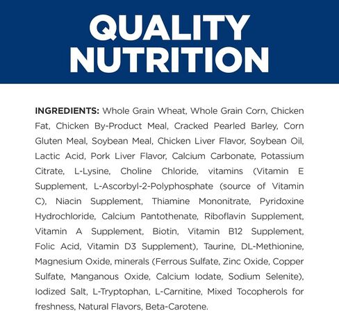 Hill's Prescription Diet h/d Heart Care Dry Dog Food in Saudi Arabia