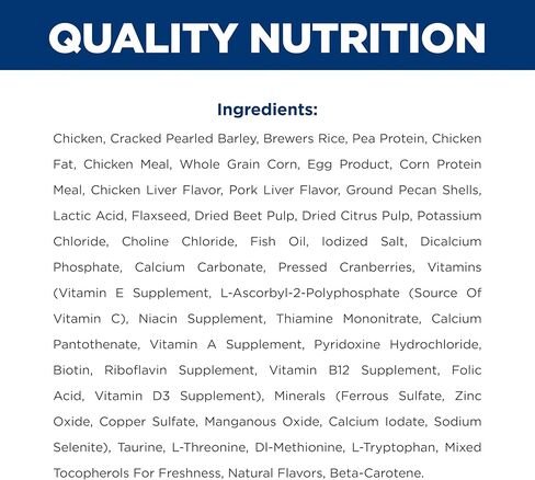Hill's Prescription Diet i/d Digestive Care Puppy Dry Dog Food in Saudi Arabia