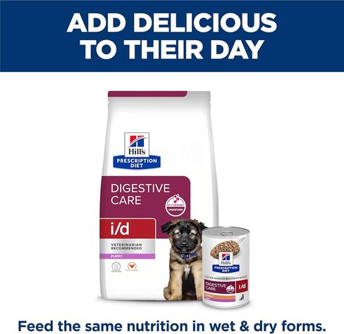 Hill's Prescription Diet i/d Digestive Care Puppy Dry Dog Food in Saudi Arabia