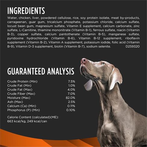 Purina Pro Plan Veterinary Diets OM Wet Dog Food, (12) 13.3 oz Cans in Kuwait