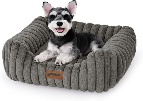 ZOMISIA Small Dog Bed, Cat Bed for Indoor Cats with Washable Cover, 20x19'' in Saudi Arabia