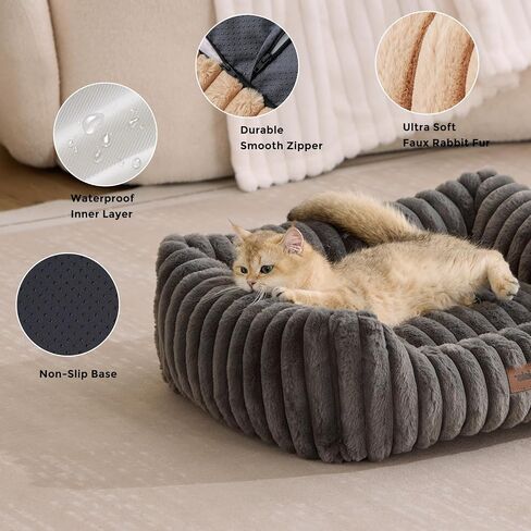 ZOMISIA Small Dog Bed, Cat Bed for Indoor Cats with Washable Cover, 20x19'' in Saudi Arabia