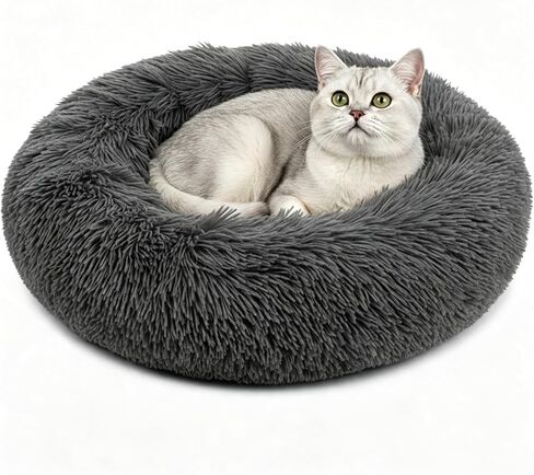 Donut Small Dog Bed, Calming Cat Beds for Indoor Cats, Deep Grey, 13x13x4in in Kuwait