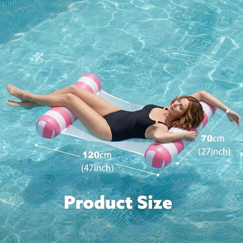 5 Pack Inflatable Pool Floats Adult Size Water Hammock,Hammock Floats for Adults,4-in-1 Multi-Purpose Pool Floating Toys,Pool Rafts Lounge Chairs Floaties,for Adults Vacation Fun and Rest in Saudi Arabia