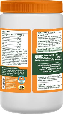 ThunderBites Hemp Calming Chews For Dogs, 180 Count in Saudi Arabia