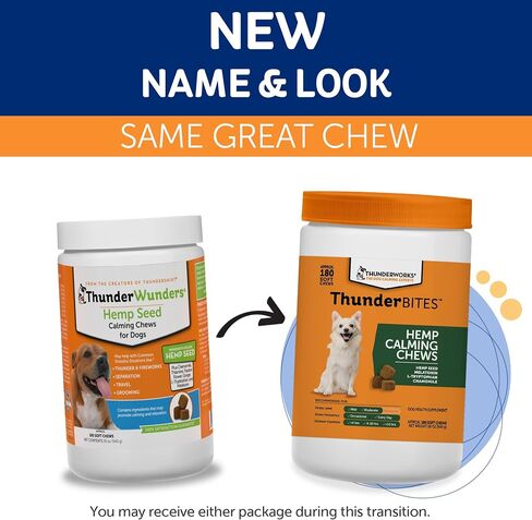 ThunderBites Hemp Calming Chews For Dogs, 180 Count in Saudi Arabia