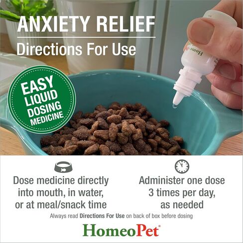 HomeoPet Anxiety Relief Supplement for Dogs and Cats, 15 Milliliters in Saudi Arabia