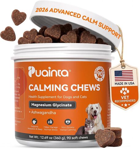 PUAINTA Calming Chews for Dogs & Cats with Magnesium Glycinate in Kuwait