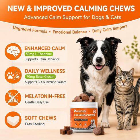 PUAINTA Calming Chews for Dogs & Cats with Magnesium Glycinate in Kuwait