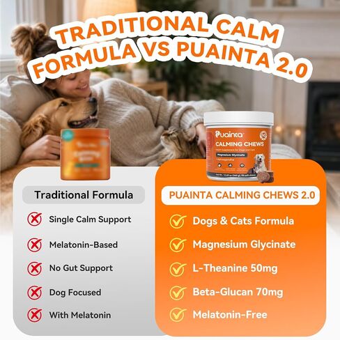 PUAINTA Calming Chews for Dogs & Cats with Magnesium Glycinate in Kuwait