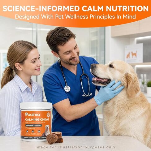 PUAINTA Calming Chews for Dogs & Cats with Magnesium Glycinate in Kuwait