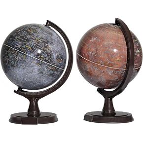 Mapsoft Prime Gray Moon/Red Mars 2 Globe Set, 30cm/12", 2MR-30