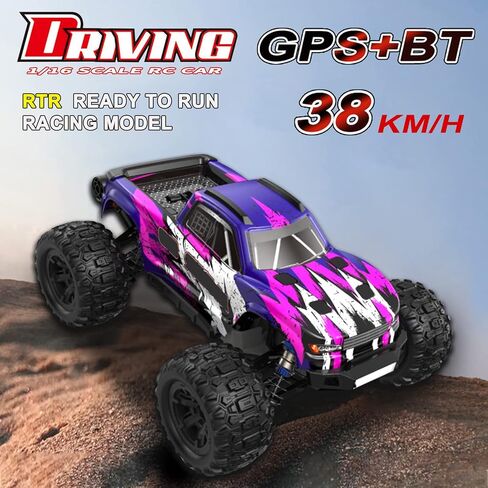 GoolRC H16H RC Truck, 1:16 Scale 2.4GHZ 4WD Off Road RC Buggy, RTR 38KM/h High Speed Brushless RC Car Gift for Adults and Kids 2 Batteries and Wrist Phone-Bag in Saudi Arabia