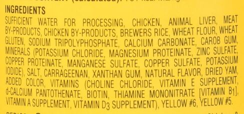نسب العشاء المفروم لإدارة الوزن، الدجاج والأرز، طعام الكلاب الرطب، 13.2 أوقية. (12 عدد) in Kuwait