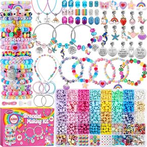 Funtopia Girls Bracelet Making Kit, 3200Pcs Charm Jewelry Making Kit in Kuwait