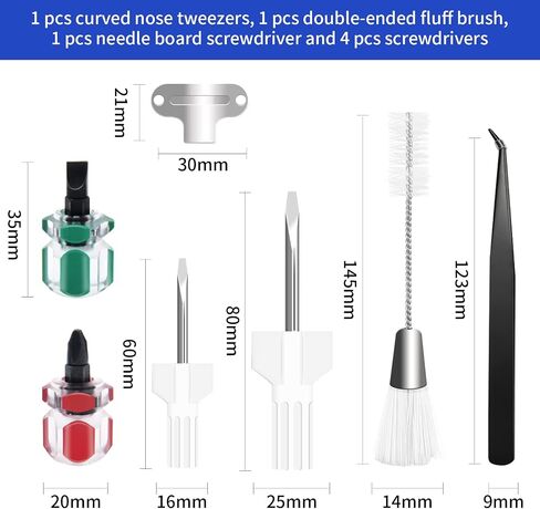 7 Piece Sewing Machine Cleaning Kit, Sewing Machine Repair Tool in Kuwait