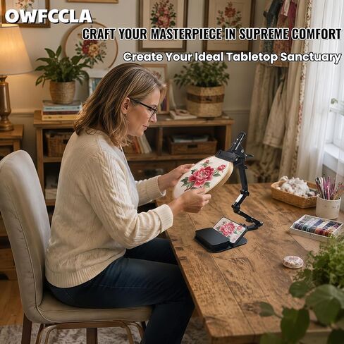 OWFCCLA Adjustable Embroidery Hoop Stand - Hands-Free Cross Stitch Holder in Saudi Arabia