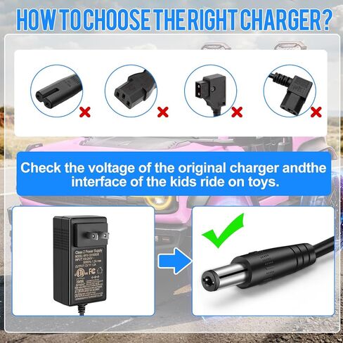 EGK 12V Battery Charger for Kids Ride On Toys Car with 6.6Ft Cable in Saudi Arabia