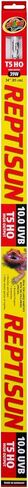 Zoo Med ReptiSun 10.0 HO T5 UVB Lamp, 34" L, 39 Watts in Saudi Arabia