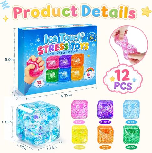 12Pcs Glitter Ice Stress Cube - Slow Rising Stress Balls Sensory Fidget Toy in Saudi Arabia