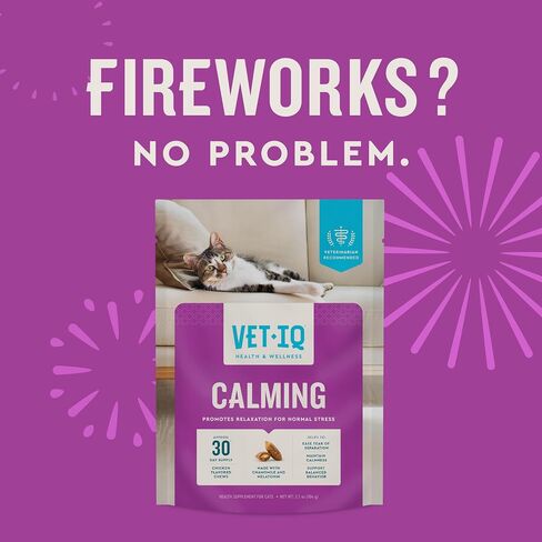 VetIQ Cat Calming Treats, Melatonin & Ashwagandha, 3.7oz in Saudi Arabia