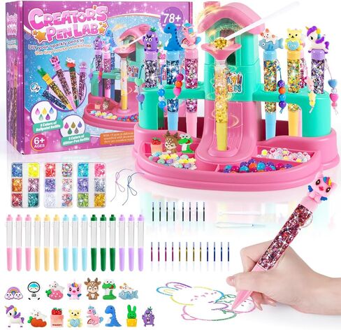 Subao Pen Creator Studio, Crafts for Kids Ages 8-12, Pen Making Kit 130 pcs in Kuwait