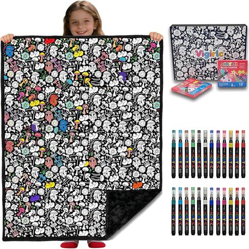 DIY Coloring Blanket for Adults & Kids, 50 x 60 Inch (Animals) in Saudi Arabia
